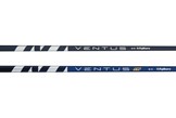 An image to show the differences between the Fujikura Ventus and Ventus TR Blue driver shafts