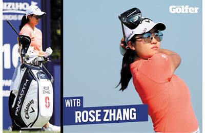 Rose Zhang WITB