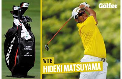 We analyse the golf equipment used by Hideki Matsuyama.