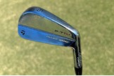 Scottie Scheffler TaylorMade P7TW irons.