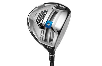 425 taylormade driver comparison to m1