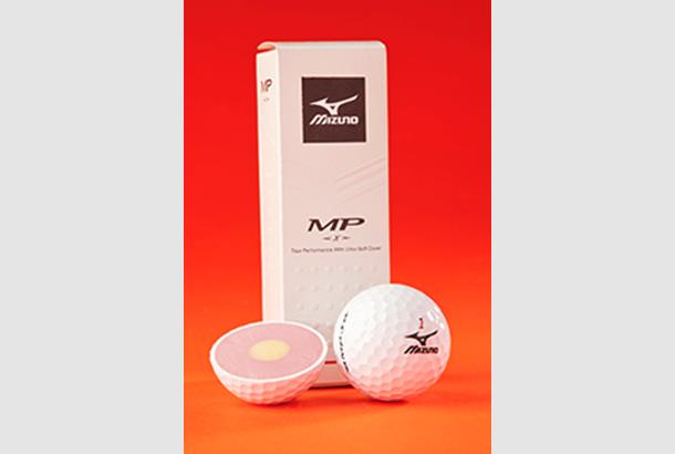 mizuno mp x ball