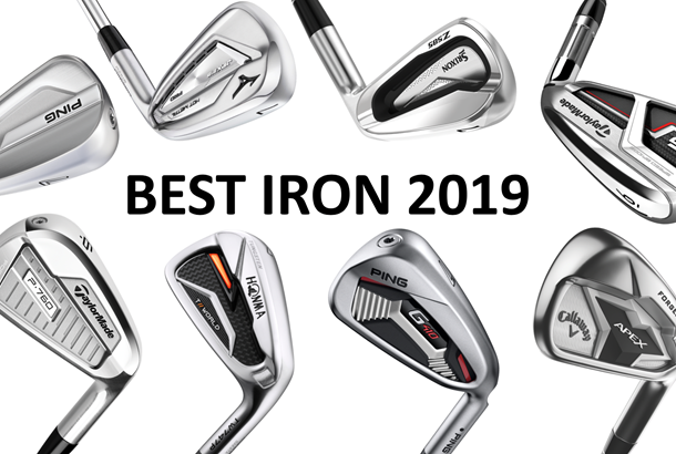 best performing irons