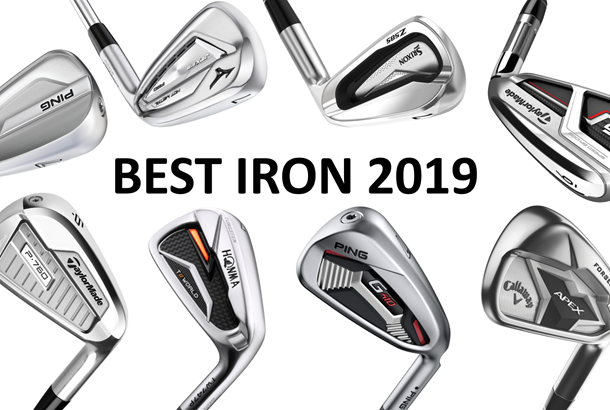 best players irons 2018