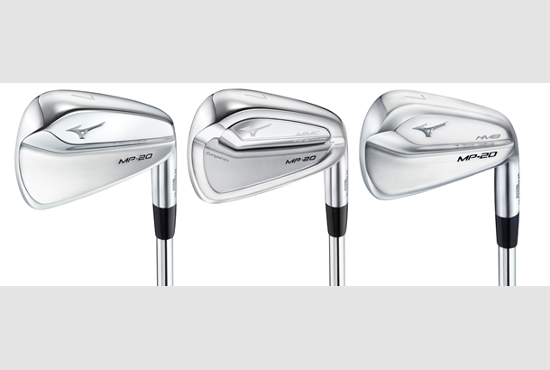 Mizuno Reveal New Mp 20 Mb Mmc And Hmb Irons Today S Golfer