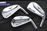 The new Mizuno Pro 221, 223 and 225 golf irons.