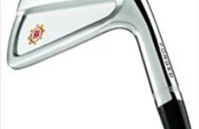 ben hogan apex forged redline price ben hogan apex forged redline price