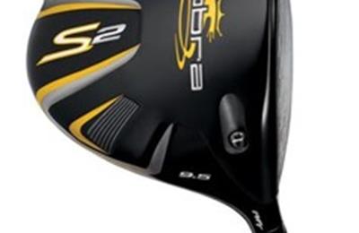 cobra s2 offset driver