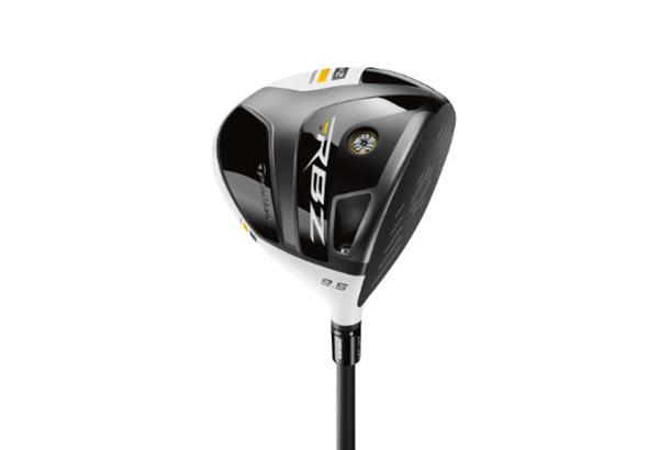 taylormade rocketballz driver head only