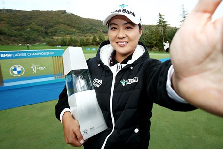 Golf 2022: Minjee Lee wins biggest payday in women's history