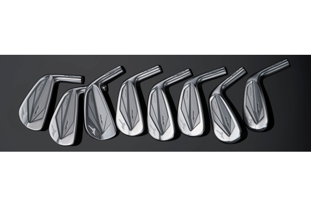 The Mizuno JPX923 Tour iron set