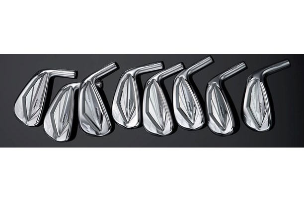 The Mizuno JPX923 Forged iron head set