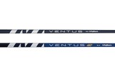 An image to show the differences between the Fujikura Ventus and Ventus TR Blue driver shafts