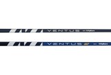 An image to show the differences between the Fujikura Ventus and Ventus TR Blue driver shafts