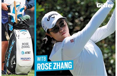 What's In The Bag: Rose Zhang