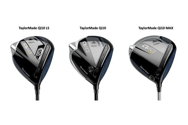 The TaylorMade Qi10 three model driver family