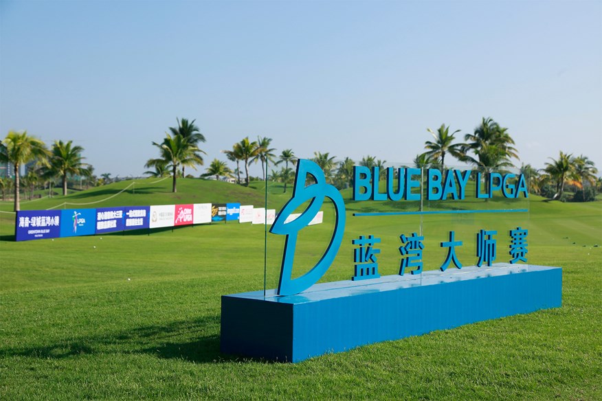 LPGA Tour Blue Bay LPGA