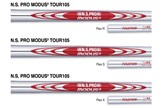 A close up of the Nippon NS Pro Modus Tour 105 iron shaft graphics