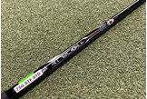 A close up of the UST Recoil Dart 75 iron shaft used in this test