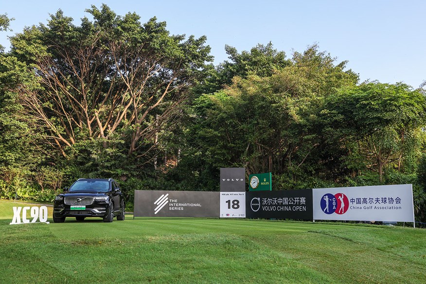 Volvo China Open 18th Tee