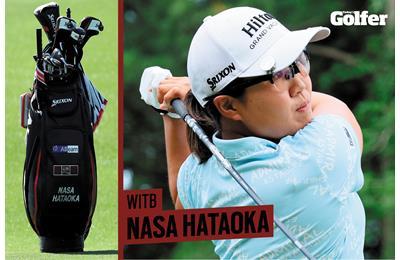Today's Golfer takes a look at the golf clubs used by Nasa Hataoka