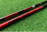 The KBS Max HL and TD driver shafts used in this test