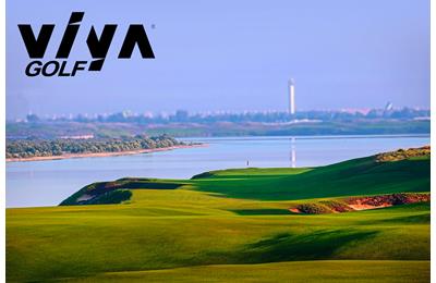 Yas Links Viya Golf