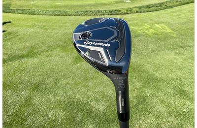 The TaylorMade Qi35 Max Hybrid also comes in a 'lite' version