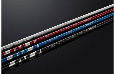 The Fujikura Ventus White and Ventus HB shafts complete the Ventus family in 2025