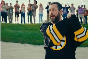 The Happy Gilmore 2 release date has been revealed.