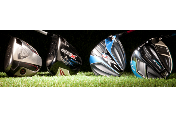 Old vs New Callaway drivers