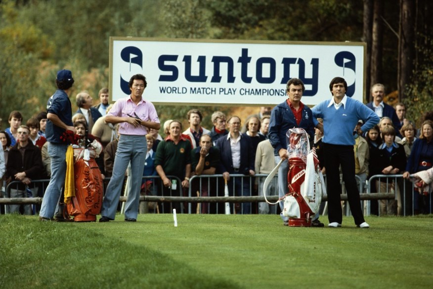 Isao Aoki and Seve Ballesteros at the 1979 Suntory World Match Play Championship.