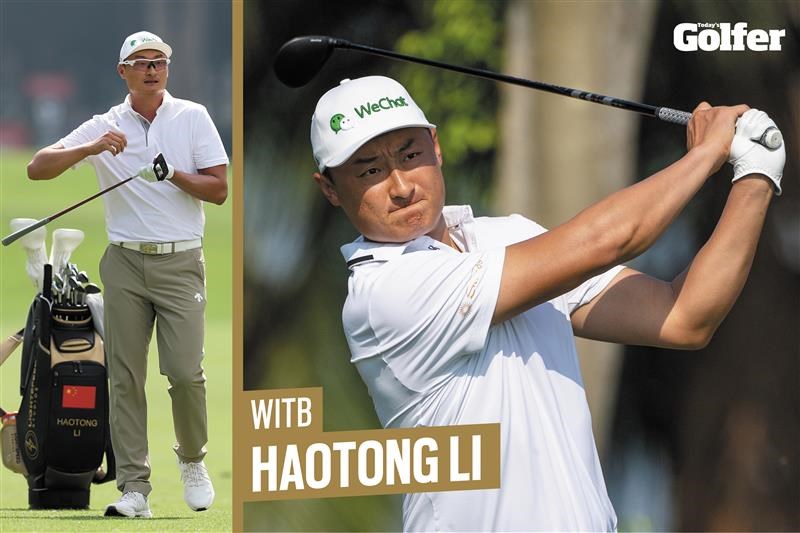What's In The Bag: Haotong Li