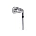 are razr x tour irons forged