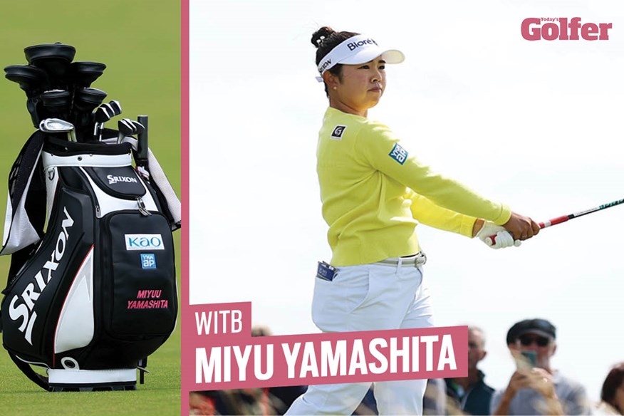 What's In The Bag: Miyu Yamashita
