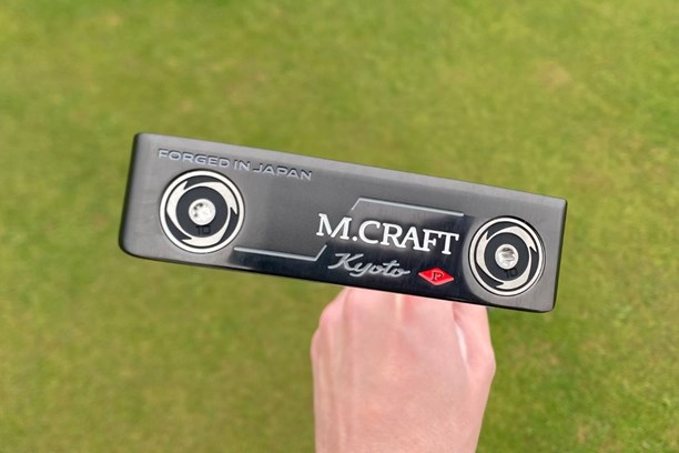 Mizuno M.Craft City Series Kyoto and Osaka review