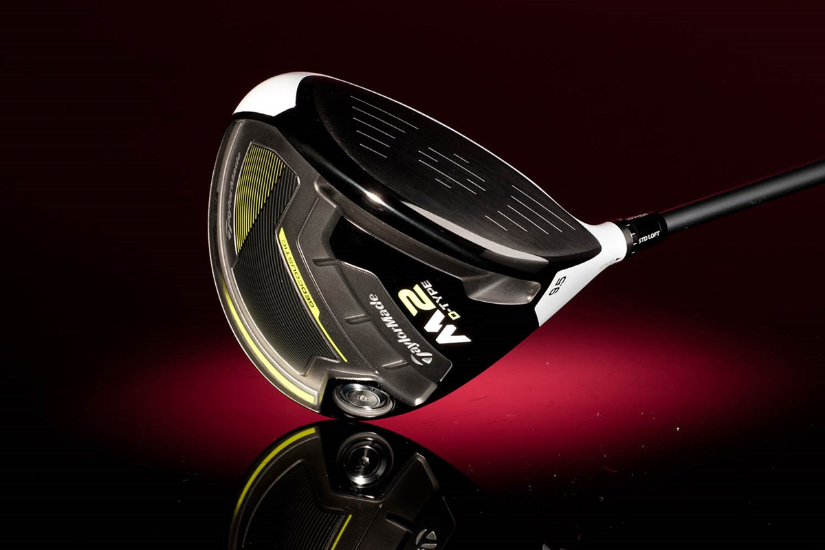TaylorMade M2 D Type Driver Review   Equipment Reviews   Today's
