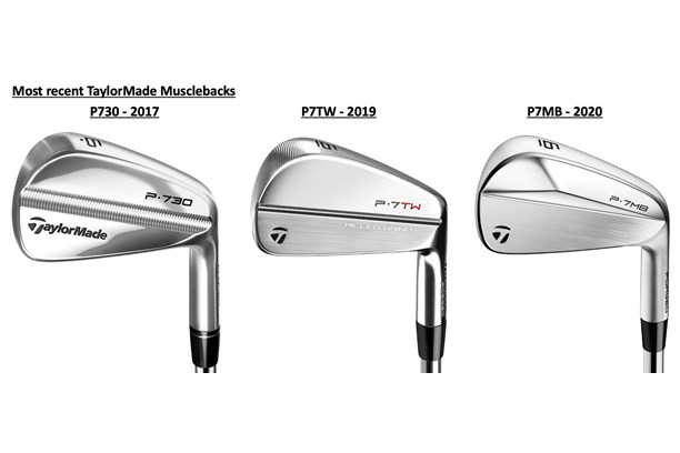 TaylorMade P7MB Iron