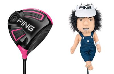 Ping launch Bubba Watson's pink G driver