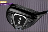 The Ping G425 Max fairway wood.