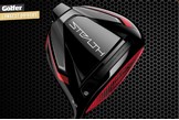 The TaylorMade Stealth driver was among the 10 longest on test.