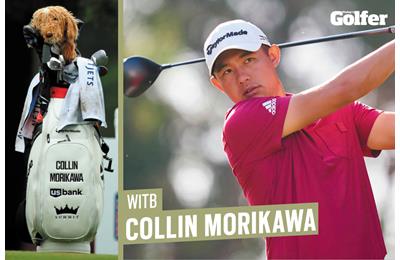 Collin Morikawa What's in the bag.