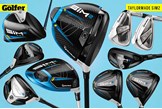TaylorMade SIM2 range includes drivers, fairway woods, rescues and irons.