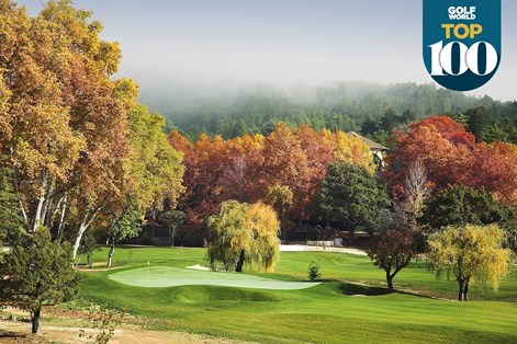 Vidago Palace is one of best golf courses in Portugal. Vidago Palace is one of best golf courses in Portugal.