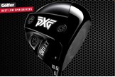 The PXG 0811 XT Gen 4 is one of the best low spin drivers.